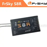 在飛比找樂天市場購物網優惠-FrSky 睿思凱 S8R接收機 三軸陀螺儀三軸加速度計S.