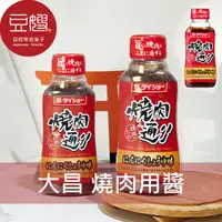 在飛比找Yahoo奇摩購物中心優惠-【豆嫂】日本廚房 daisho大昌 燒肉用醬(大蒜)