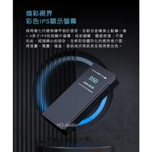 熱銷旗艦現貨⚡弘達影音多媒體 Fiio BTR7 旗艦隨身Hi-Fi 藍牙接收器 音樂高解析3.5+4.4平衡輸出公司貨