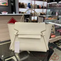 在飛比找蝦皮購物優惠-二手精品 celine Mini Belt Bag 白色 全