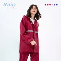 在飛比找momo購物網優惠-【Rainfreem】超透氣 雨衣 兩件式雨衣 雨褲 機車雨