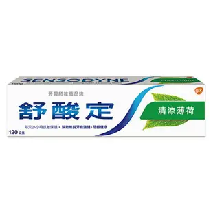 舒酸定清涼薄荷120g 【愛買】