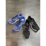 🌹斑馬團🌹NEWBALANCE 慢跑鞋/男鞋/2E/百搭/寬楦頭/休閒/透氣/舒適/輕量/快速出貨/MSOLVBW4