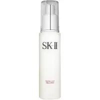 在飛比找環球Online優惠-SK-II 晶緻活膚乳液 100g_正統公司貨