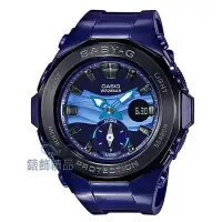 在飛比找Yahoo!奇摩拍賣優惠-【錶飾精品】現貨CASIO BGA-220B-2 A DR 