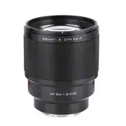 Viltrox AF 85mm F1.8 Lens - Sony FE