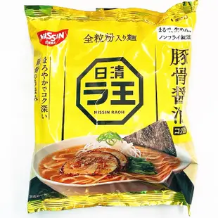 日本 日清系列泡麵 日本拉麵 麵王 拉王 豚骨 豚骨醬油 醬油 擔擔麵 獨享包 日本內銷版 日本製造