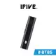 【IFIVE】藍牙5.0接收器(if-BT85) AUX車用無線接收器 有線耳機變無線