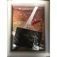 在飛比找蝦皮購物優惠-讀者和主角絕逼是真愛 前X周全