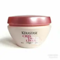 在飛比找蝦皮購物優惠-【深層護髮】卡詩 KERASTASE 晶漾水感髮膜200ml