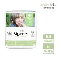 在飛比找momo購物網優惠-【MOLTEX舒比】黏貼型無慮紙尿褲M-29片x6包-箱購(