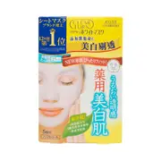 Kose - Clear Turn White Vitamin C Mask - 1 sheet