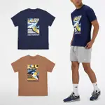 【NEW BALANCE】短袖 SPORT ESSENTIALS TRIATHLON TEE 男款 棉質 短T NB 單一價(MT41594WUT)