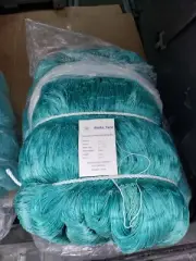 4 1/2 inch 60 mesh 630ft Heavy-duty Net / Premium Commercial Gill-net