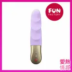 FUN FACTORY STRONIC PETITE 德國輕量衝擊按摩棒-紫 衝擊棒 女性情趣用品 電動按摩棒