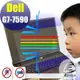 ® Ezstick DELL G7 7590 P82F 防藍光螢幕貼 抗藍光 (可選鏡面或霧面)