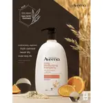 AVEENO 沐浴露 1000ML 1L 葡萄柚大容量 COSTCO RENEWAL