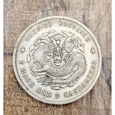 1圓銀貨 1885 Japan Meiji Year18 1 Yen 26.96Grams Silver Coin PCGS MS