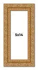 5x14 Frame Gold Ornate Solid Wood Picture Frame | 2 Inch Moulding Width | Firman