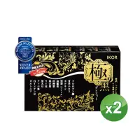 在飛比找momo購物網優惠-【IKOR】極黑逆 綠咖啡豆錠狀食品x2盒(綠原酸加強代謝)