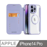 在飛比找PChome24h購物優惠-APPLE iPhone 14 Pro 6.1 magsaf