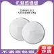 DENNIS FEI SLEEK 髮油膠 100g 造型 造型品 定型 打底 蓬鬆 美髮 沙龍 公司貨