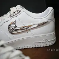 在飛比找蝦皮商城精選優惠-{LKSTORE} Nike Air Force 1 Mol