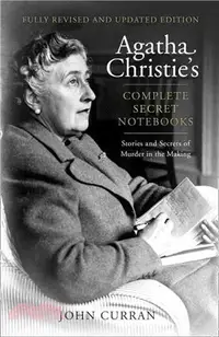 在飛比找三民網路書店優惠-Agatha Christie's Complete Sec