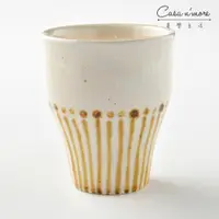 在飛比找蝦皮商城優惠-Meister Hand 陶杯 咖啡杯 陶瓷杯 茶杯 線條白