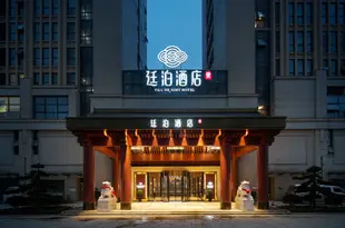 廷泊酒店(長沙樹木嶺地鐵站店)TlLL BRlGHT HOTEL