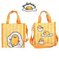 在飛比找蝦皮購物優惠-三麗鷗 🎀 新的 Sanrio Gudetama 雙面午餐袋