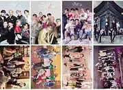 Generic Stray Kids Poster Set 8pcs 42*30CM Dormitory Wall Art