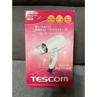 在飛比找蝦皮購物優惠-Tescom大風量負離子吹風機TID192TW