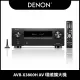 【DENON 天龍】AVR-X3800H AV 環繞擴大機