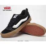 VANS CLASSICS KNU SKOOL胖版全黑白色生膠鞋底經典麵包鞋土豆鞋休閒帆布鞋