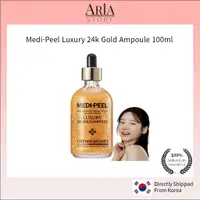 在飛比找蝦皮購物優惠-Medi-peel Luxury 24K 金安瓿 100ml