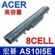 ACER電池 AS10I5E AS09B35 AS09B38 AS09B3E AS09B56 AS09B58 BT.00805.016F LC.BTP00.036