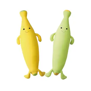 日本【MOGU】微笑香蕉抱枕 (2色)