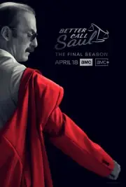 Better Call Saul poster (final) : Bob Odenkirk : 11 x 17 inches
