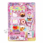 小禮堂 HELLO KITTY 甜甜圈玩具組《粉.泡殼裝》兒童玩具.家家酒