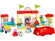 [LEGO] Peppa Pig Supermarket
