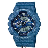 在飛比找蝦皮購物優惠-專櫃購買/二手9成新/卡西歐CASIO/G-Shock/正品