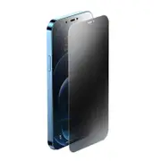iPhone 14 All Series Compatible 9H Tempered Glass Screen Protector