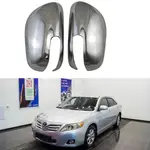 適用TOYOTA 2006-2012款CAMRYCAMRY ALLION COROLLA後視鏡蓋倒車鏡罩