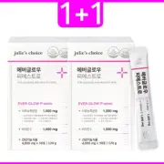 Julie's Choice Ever Glow P-estro 4g x 30 Sticks VitaminC Collagen Elastin White