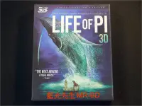 在飛比找Yahoo!奇摩拍賣優惠-[3D藍光BD] - 少年PI的奇幻漂流 LIFE OF P