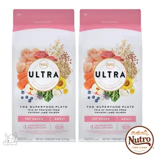 【Nutro 美士】ULTRA 大地極品 迷你犬成犬優質配方 4磅 2包組