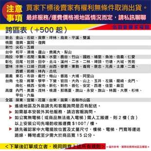 英國 TANNOY Revolution XT Mini 兩色可選 雙同軸單體 書架喇叭 | 金曲音響