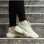 PUMA THUDER DESERT WMNS 368024-02 休閒 機能 老爺鞋 增高 蒂芬妮綠 慢跑鞋