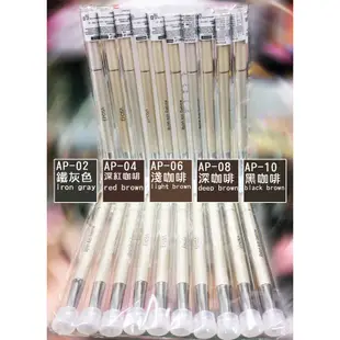 韓國EPOSA艾柏莎 自動眼眉筆Waterproof auto eyebrow pen